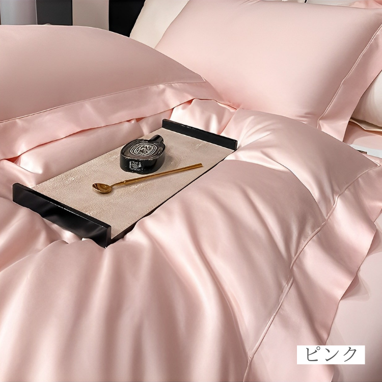 サテン調エレガントベッドリネン4点セット