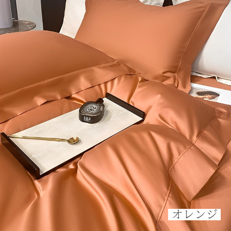 サテン調エレガントベッドリネン4点セット