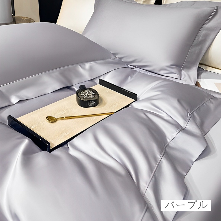 サテン調エレガントベッドリネン4点セット
