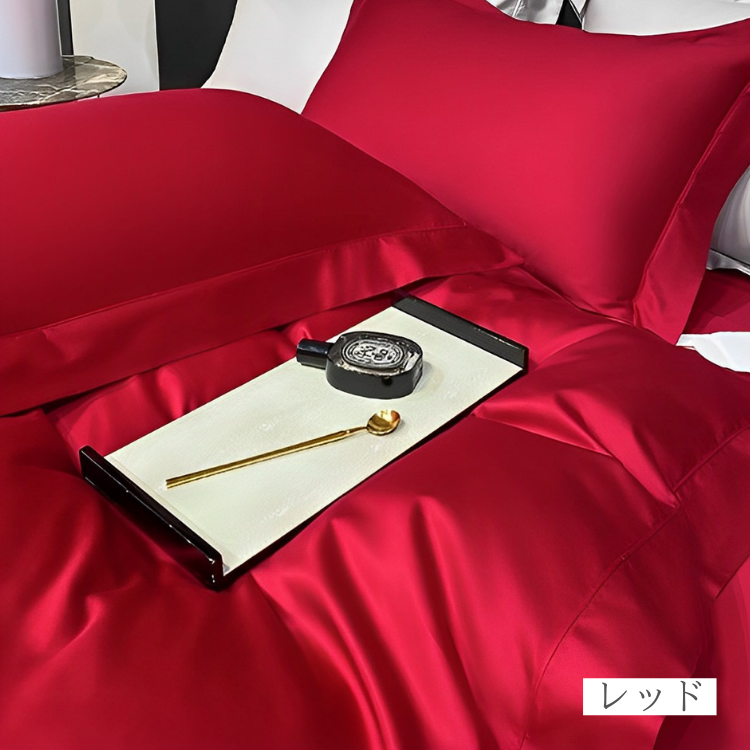 サテン調エレガントベッドリネン4点セット
