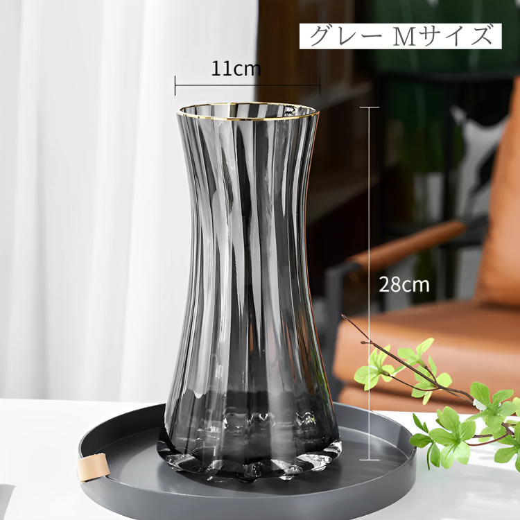 北欧風アートガラスフラワーポット