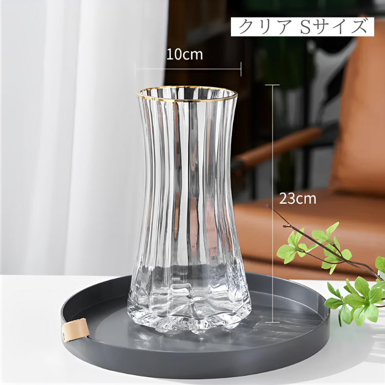 北欧風アートガラスフラワーポット