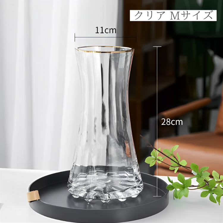 北欧風アートガラスフラワーポット