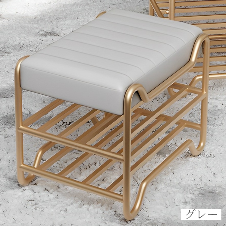 ロイヤルシューズラックスツール（45cm×60cm×35cm）