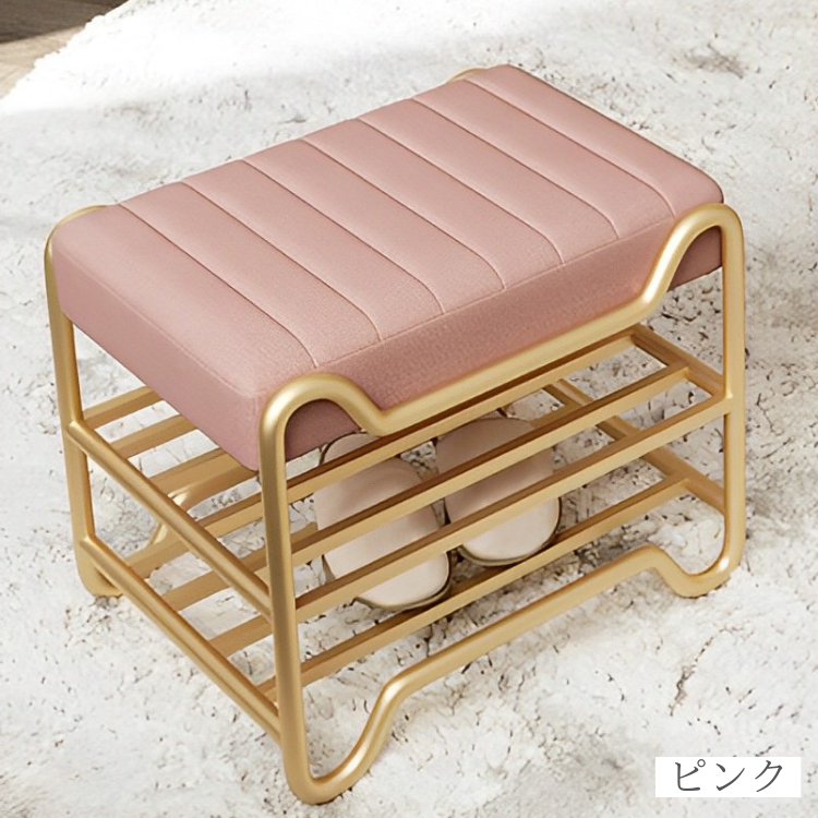 ロイヤルシューズラックスツール（45cm×40cm×35cm）