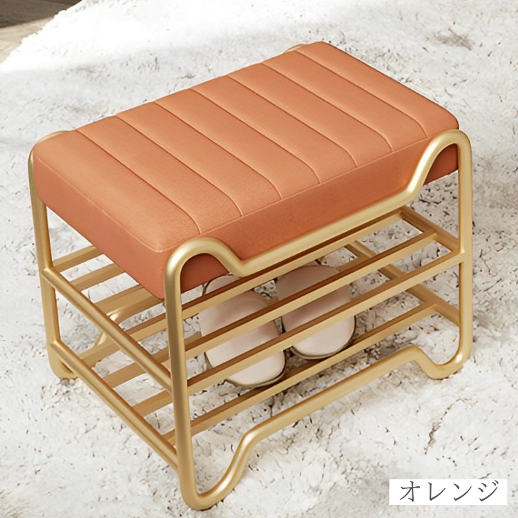 ロイヤルシューズラックスツール（45cm×40cm×35cm）