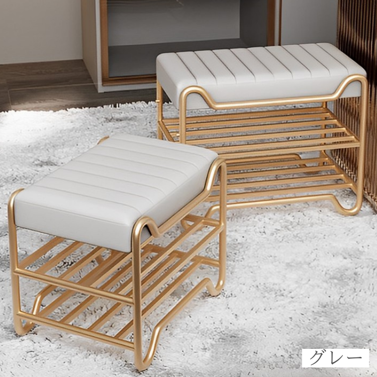 ロイヤルシューズラックスツール（2点セット）