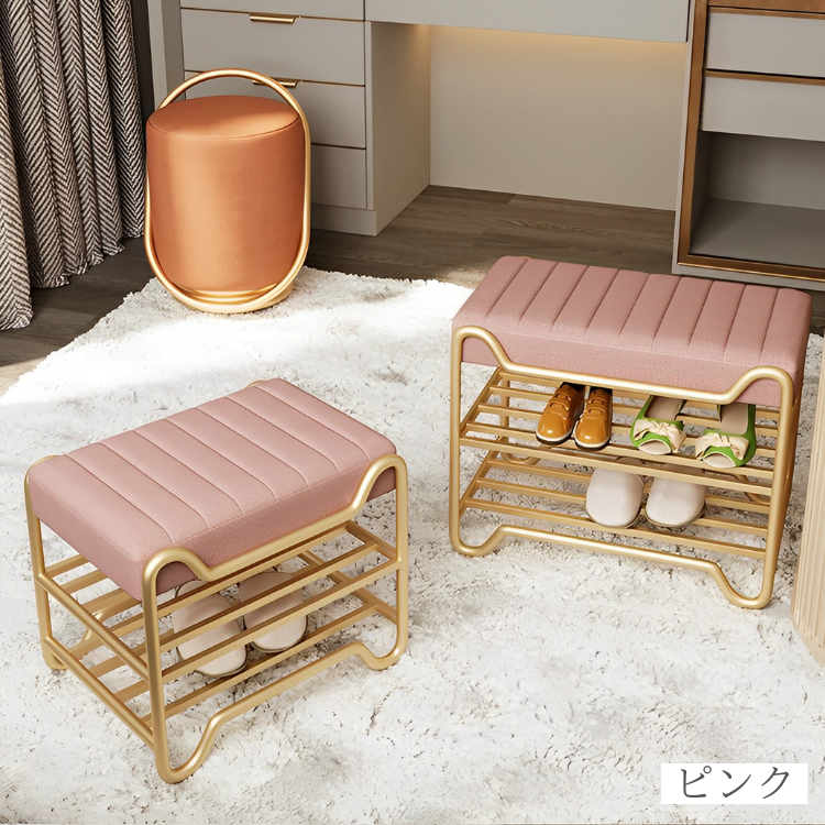 ロイヤルシューズラックスツール（2点セット）