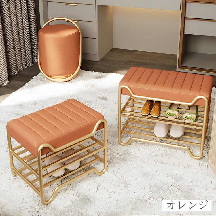 ロイヤルシューズラックスツール（2点セット）