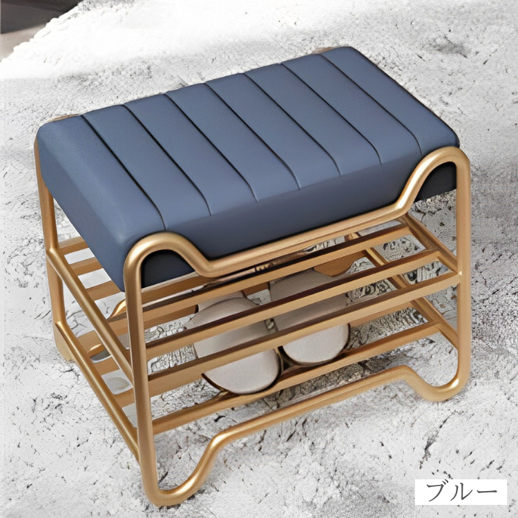 ロイヤルシューズラックスツール（45cm×60cm×35cm）