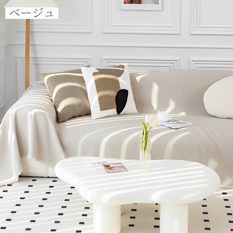 北欧スタイルマルチソファカバー