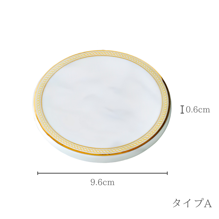 ノルディックマーブル調コースター