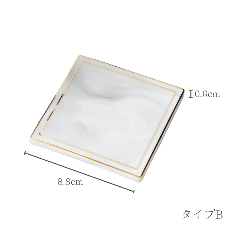 ノルディックマーブル調コースター