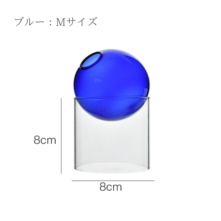 デザイナーズ サークルフラワーベース M