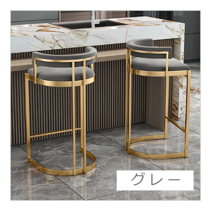 モダンゴールドハイチェア