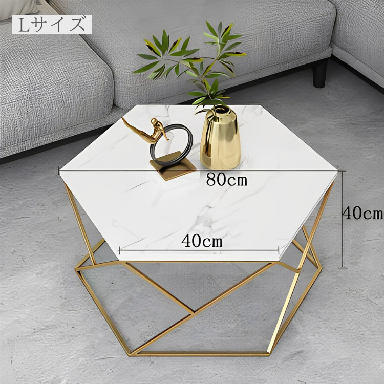 大理石ヘキサテーブル