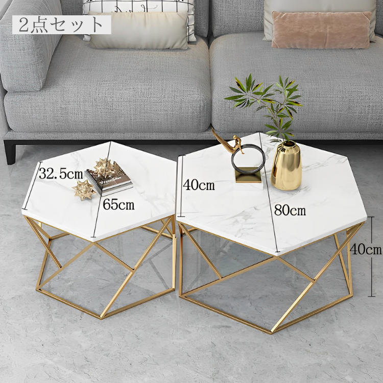 大理石ヘキサテーブル