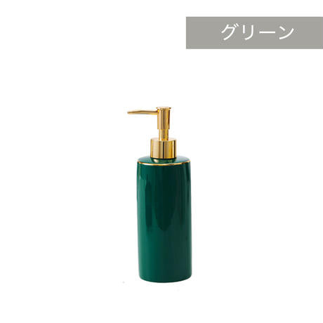 セラミック ソープボトル