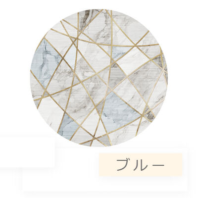 ゴールドラインアクセントサークルラグ(100cm〜120cm)