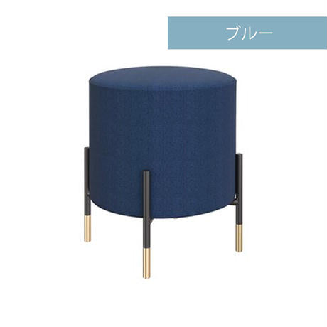 レトロモダンシンプルスツール