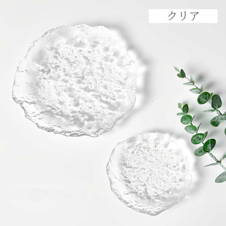 ロイヤルガラスプレートセット