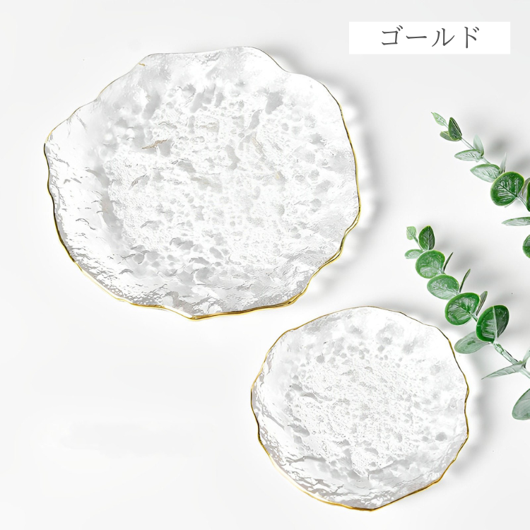 ロイヤルガラスプレートセット