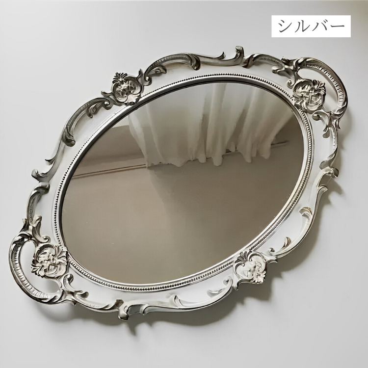 エレガントヴィンテージミラートレー