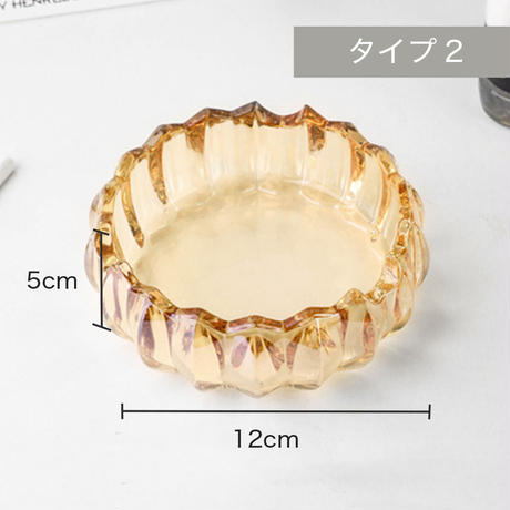 クリスタルアンバー灰皿