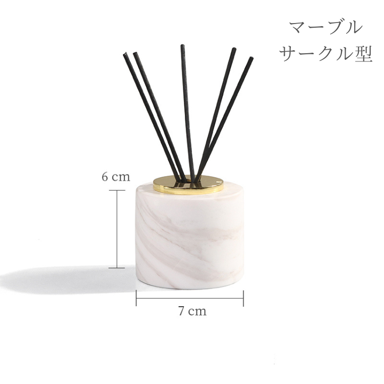 エレガント大理石ディフューザー