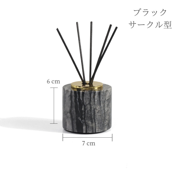 エレガント大理石ディフューザー