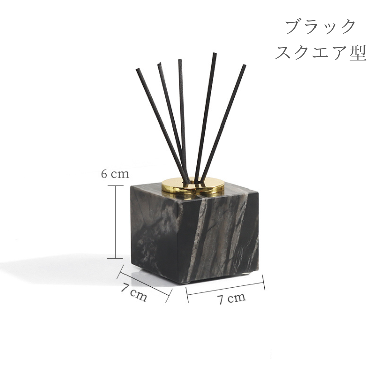 エレガント大理石ディフューザー