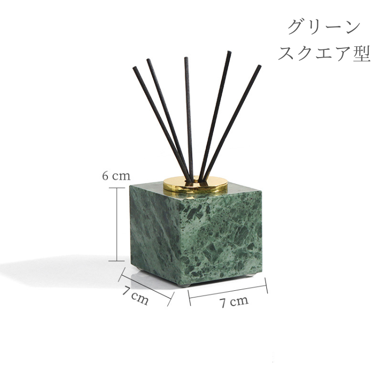 エレガント大理石ディフューザー