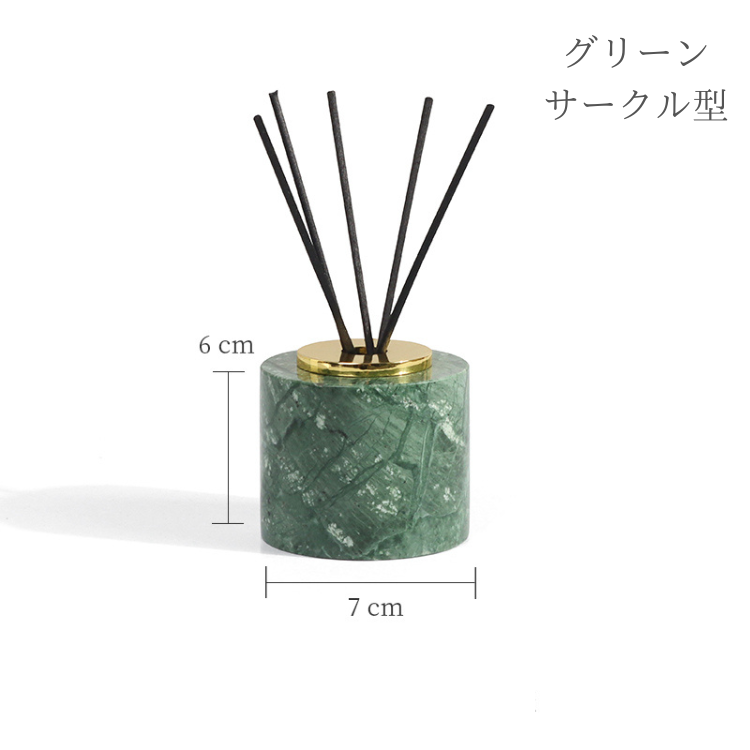 エレガント大理石ディフューザー