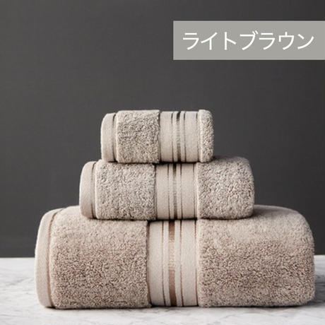 ソリッドラインタオル3枚セット