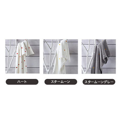 コットンポイントバスタオル