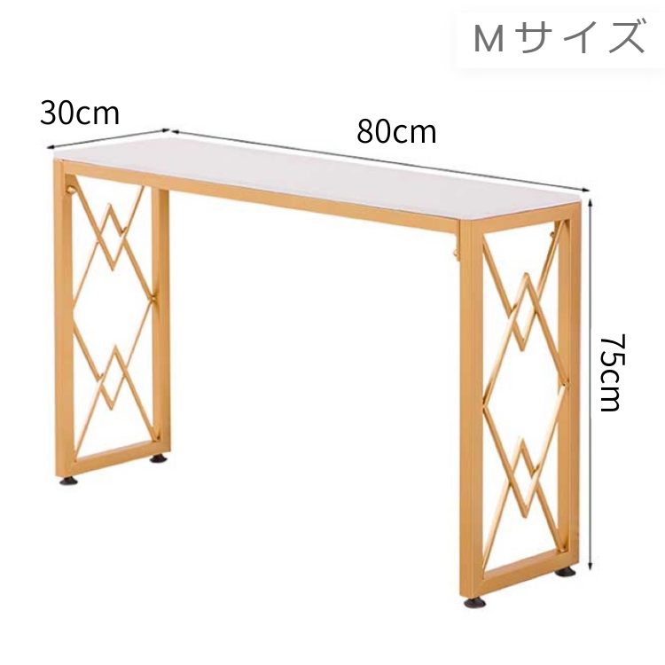 モダン大理石コンソールテーブル