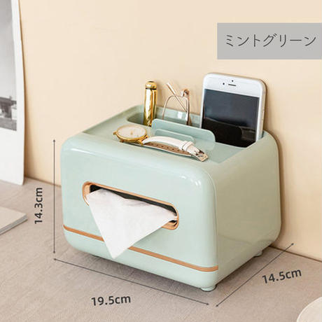 フェミニンマルチ収納ティッシュケース