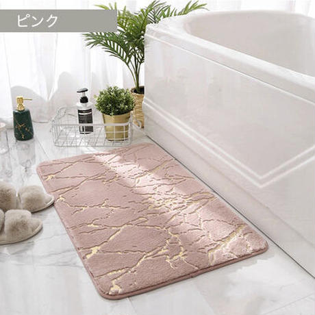 ゴールドニュアンス バスマット