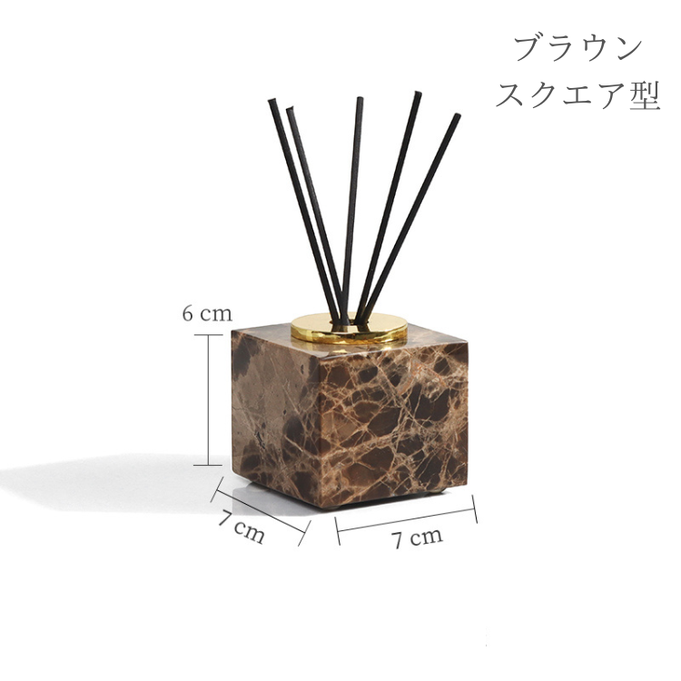 エレガント大理石ディフューザー