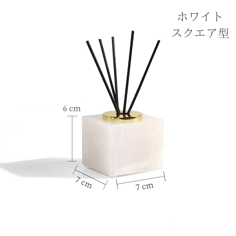 エレガント大理石ディフューザー