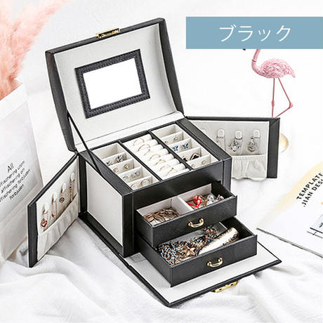 フェミニンジュエリーボックス