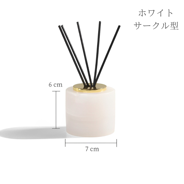 エレガント大理石ディフューザー