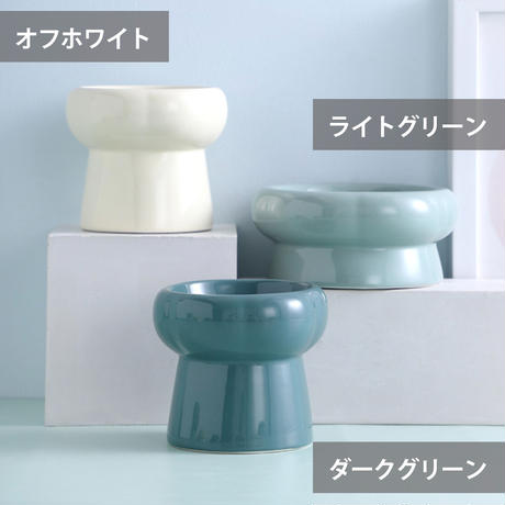 フラワーフードボウル ハイタイプ