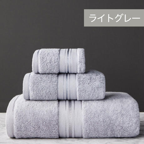 ソリッドラインタオル3枚セット