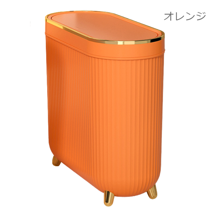 ロイヤルスマートダストボックス