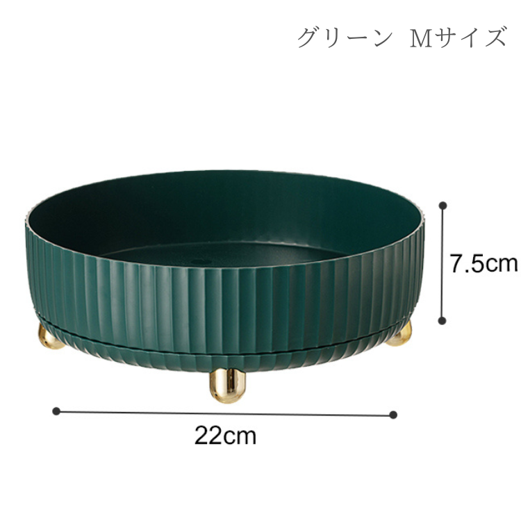 ノルディックドレッシングホルダー