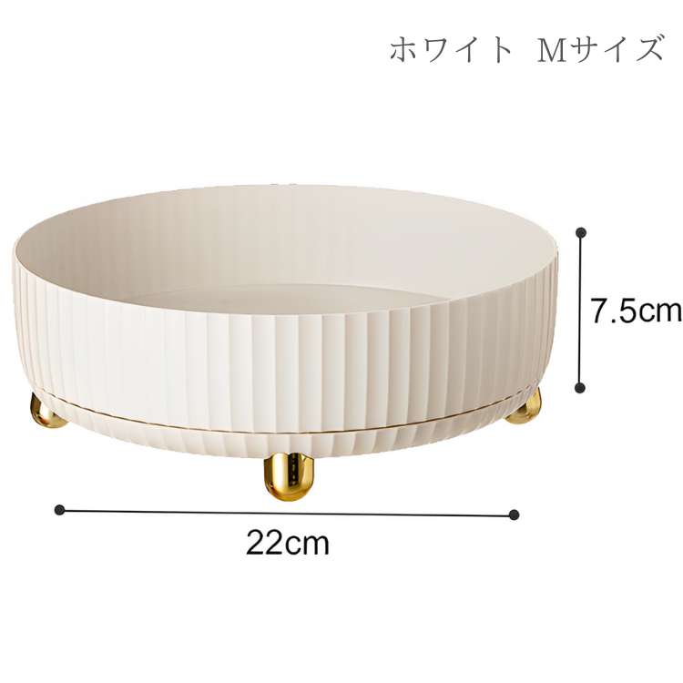 ノルディックドレッシングホルダー