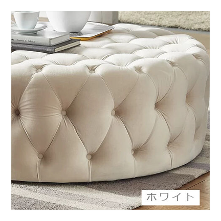 ノルディックラウンドスツール