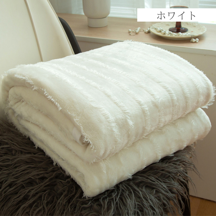 フリンジマルチブランケット