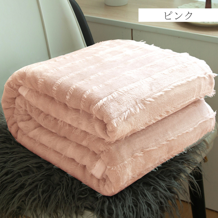 フリンジマルチブランケット